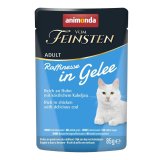 アニモンダ フォムファインステン ラフィネッセ inジュレ 鶏・タイセイヨウダラ 85ｇ