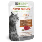 アルモネイチャー まぐろとしらす・ジェリー 55ｇ