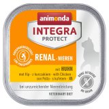 アニモンダ 猫用療法食 インテグラ プロテクト 腎臓ケア ウエットフード 100ｇ