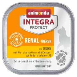 アニモンダ 猫用療法食 インテグラ プロテクト 腎臓ケア ウエットフード 100ｇ