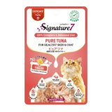 シグネチャー7 パウチ ピュアツナ 50ｇ