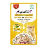シグネチャー7 パウチ チキン＆しらす 50ｇ