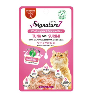 画像1: シグネチャー7 パウチ ツナ＆かにかま 50ｇ
