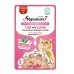 画像1: シグネチャー7 パウチ ツナ＆かにかま 50ｇ (1)