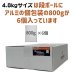 画像4: アディクション ドッグフード ワイルドカンガルー＆アップル (4)