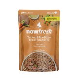 【新発売キャンペーン20％OFF！】ナウフレッシュ レトルトパウチ チキン＆玄米 ディナー 79ｇ