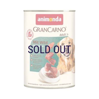 画像1: 【メーカー欠品（入荷日未定）】アニモンダ 犬用グランカルノ アダルト 豚・狩猟肉 400ｇ