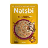 ナツビ CATウェット チキン 80ｇ