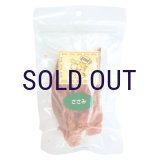 goody 特選 国産鶏ささみ ハードタイプ 100ｇ