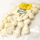 goody 特選 愛犬ガム 骨型ホワイト（小小）15本入り