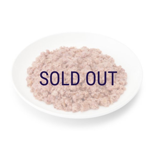 画像2: アニモンダ カーニー ミート アダルト 鶏・七面鳥・鴨心臓 200g (2)