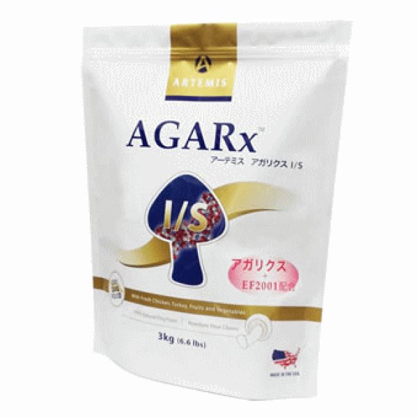 AGARX Ｉ/S  アガリスク　アイエス　ドライドックフード