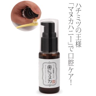 天然の活性オメガ3脂肪酸をちょい足しでご馳走に ワイルドアラスカン サーモンオイルの通販 無添加の犬猫用サプリメントならブロス