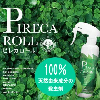 70726f647563742f32303136303431