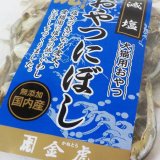 金虎 減塩おやつにぼし 30ｇ