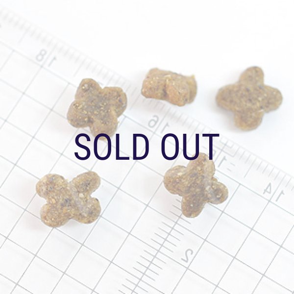 画像2: お一人様何回でもOK【無料サンプル（少量パック）（一度のご注文では5種類まで）】ナウフレッシュ グレインフリー スモールブリード フィッシュアダルト（小粒タイプ） (2)