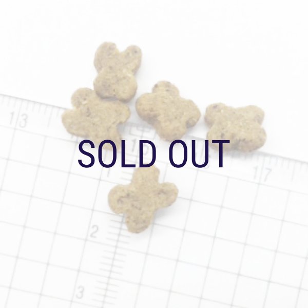 画像2: お一人様何回でもOK【無料サンプル（少量パック）（一度のご注文では5種類まで）】ナウフレッシュ グレインフリー スモールブリード シニア&ウェイトマネジメント (2)