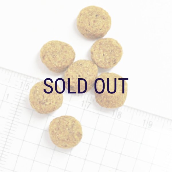 画像2: お一人様何回でもOK【無料サンプル（少量パック）（一度のご注文では5種類まで）】ナウフレッシュ グレインフリー シニア&ウェイトマネジメント (2)