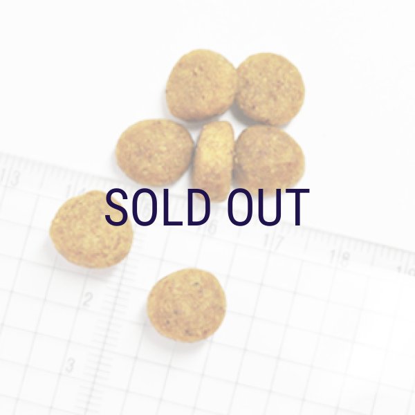 画像2: お一人様何回でもOK【無料サンプル（少量パック）（一度のご注文では5種類まで）】ナウフレッシュ グレインフリー パピー (2)