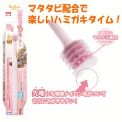 【猫専用歯ブラシ】ペッツルート マタタビにゃん歯ブラシ