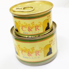 【美味しそうなツナの香り！とにかく良く食べる！】C&R ツナ タピオカ＆カノラオイル