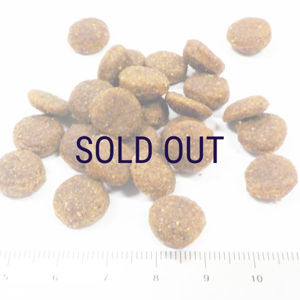 画像2: 【メーカー欠品(入荷日未定)】クプレラ ドッグフード ホリスティックグレインフリー (2)