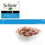 シシア ｜無添加プレミアムドッグフード・キャットフード正規品