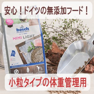 bosch ハイプレミアムSPECIAL LIGHT 低タンパク質　12.5㎏ bosch ハイプレミアムSPECIAL LIGHT 低タンパク質 12.5㎏ Amazon.co.jp