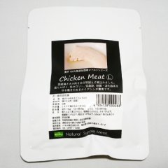 VACEL 鶏ささみまるごとレトルト L（約50ｇ）