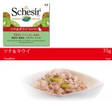 シシア ｜無添加プレミアムドッグフード・キャットフード正規品