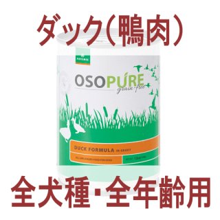 アーテミス アガリクスI/S ヘルシーウェイトの正規品通販：無添加の