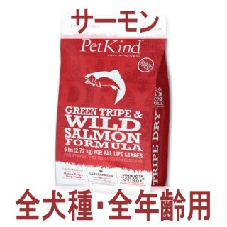 お一人様何回でもOK【無料サンプル(少量パック)(一度のご注文 お一人様何回でもOK【無料サンプル(少量パック)(一度のご注文
