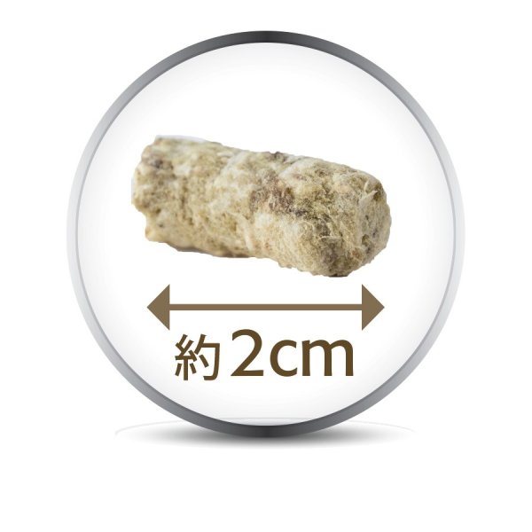 画像2: K9ナチュラル ラム・グリーントライプ (2)