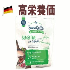 【メーカーによる販売終了（今秋リニューアル予定）】ザナベレ センシティブ チキン 400ｇ