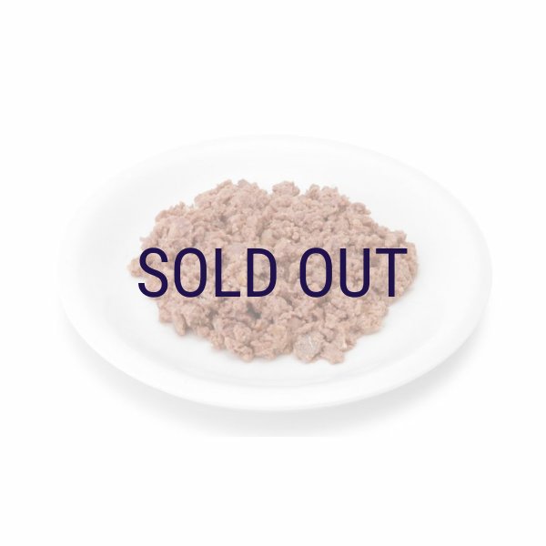 画像3: アニモンダ 犬用フォムファインステン アダルト 牛・豚・七面鳥の心臓 150ｇ (3)