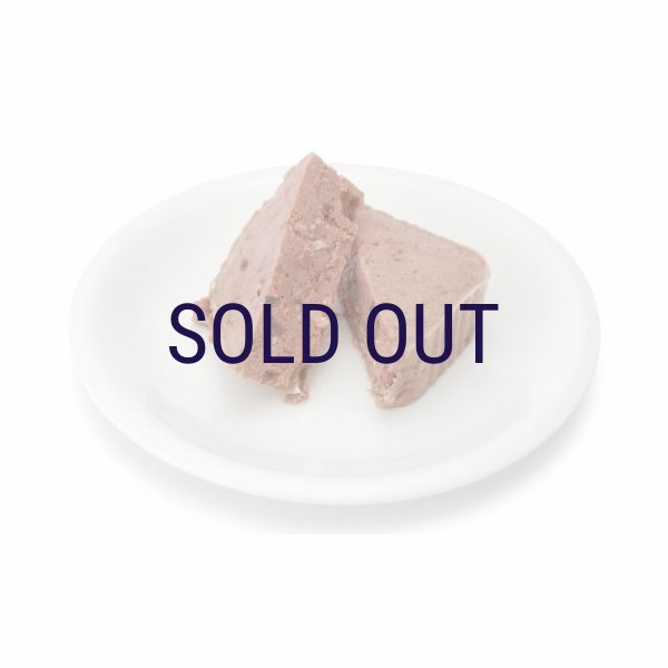 画像2: アニモンダ 犬用フォムファインステン アダルト 牛・豚・七面鳥の心臓 150ｇ (2)