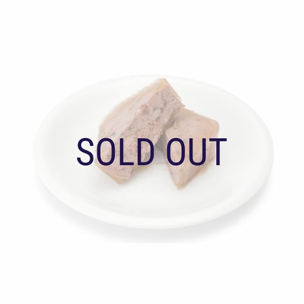 画像2: 【メーカー欠品（入荷日未定）】アニモンダ 犬用フォムファインステン アダルト 鳥・牛・豚・子牛 150ｇ (2)