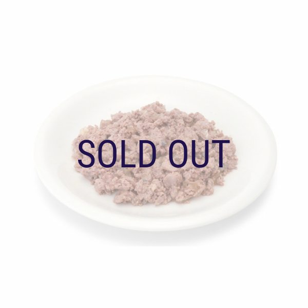 画像3: 【メーカー欠品（入荷日未定）】アニモンダ 犬用フォムファインステン アダルト 鳥・牛・豚・子牛 150ｇ (3)