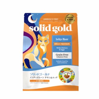 キャットフード ザナベレ ウリナリー 400g ３袋 Amazon | ザナベレ Sanabelle ウリナリー 成猫 泌尿器系対策