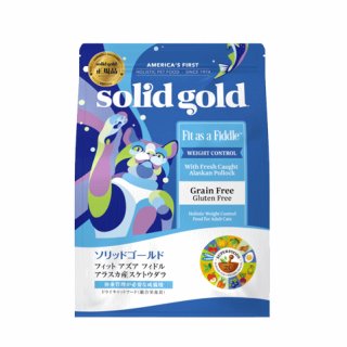 値下げしました！】ザナベレ ウリナリー - ザナベレ