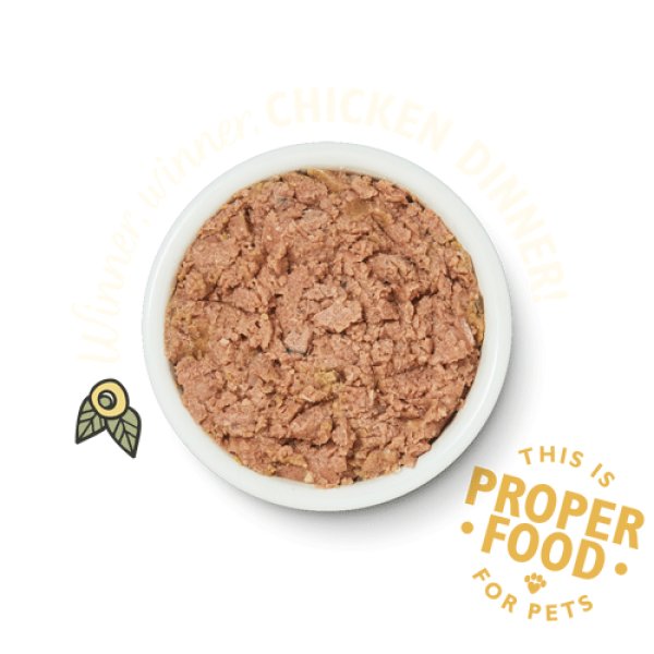 画像2: リリーズキッチン クラシックチキンディナー・キャット 85g (2)