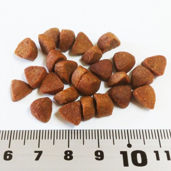 画像2: リリーズキッチン 成猫用 チキンキャセロール (2)