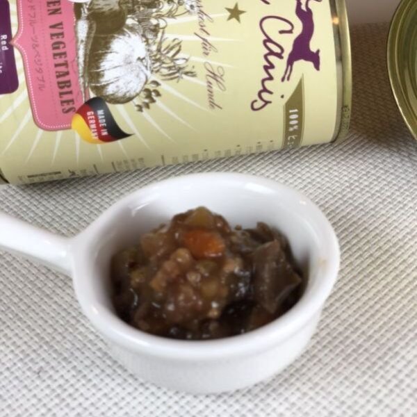 画像2: テラカニス ガーデンベジタブル レッドフルーツ&ベジタブル 400g (2)