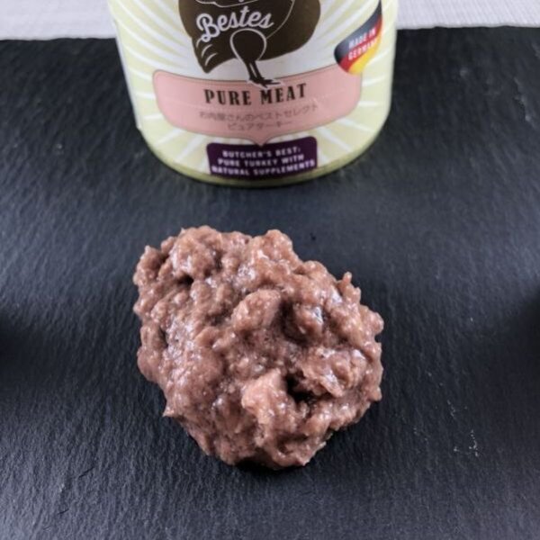 画像2: テラカニス ピュアミート ターキー 400g (2)