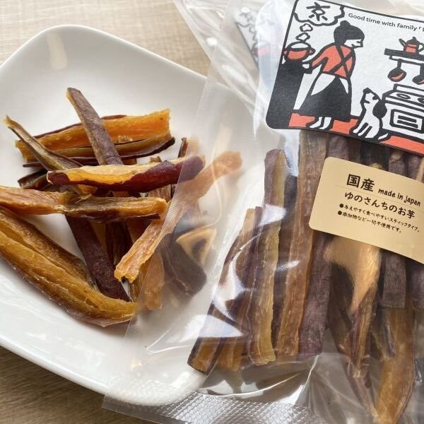 画像2: ボンルパ ゆのさんちのお芋 60g (2)