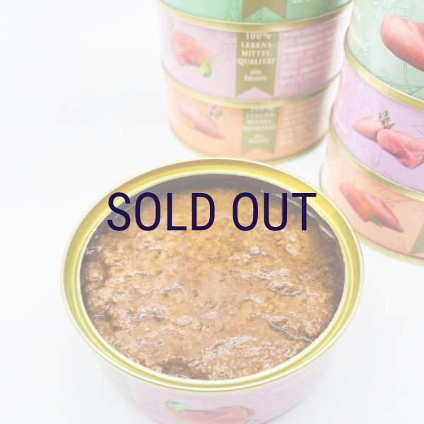 画像2: テラフェリス ラビット 80g (2)