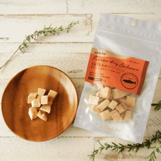 フリーズドライのササミ 粒タイプ 犬用 18g×30袋 ママクック ▼g ペット フード 犬 ドッグ おやつ 無添加 国産