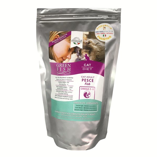 画像2: グリーンフィッシュ キャットフード (2)