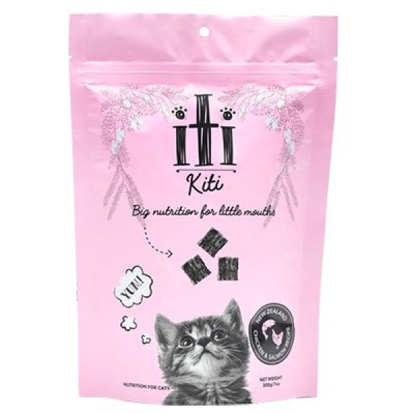 画像2: イティキャット チキン＆サーモン ディナー (2)