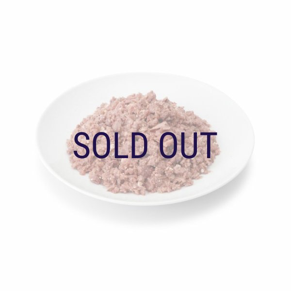 画像2: アニモンダ 犬用グランカルノ アダルト 牛肉・子羊肉 400ｇ (2)